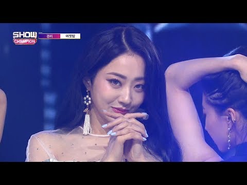 Show Champion EP.277 GYEONG REE - BLUE MOON
