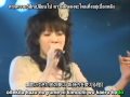 Misato Aki -Sad rain sub romanji jap thai 