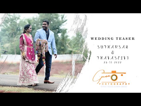 Guna Photography video thumbnail