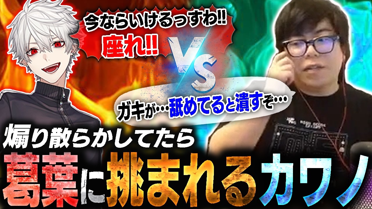 YouTubeサムネイル