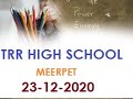 VI CLASS SCIENCE 23 12 2020