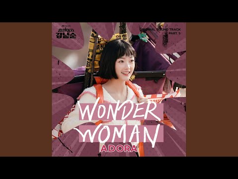 Video thumbnail for WONDER WOMAN (Inst.)