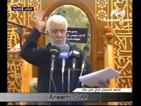 ⁣يازهراء + وداع بهالمسية  ملا علي الباشا ليلة 9 ربيع الاخر 1435 هـ الناصرية شهاة الزهراء ع