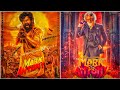 Mark Antony WhatsApp Status Panju Mittai Song Remix Vishal SJ Surya GV Prakash Silk