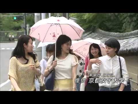 京都女子大学Woman Project DREAM BOARD編②