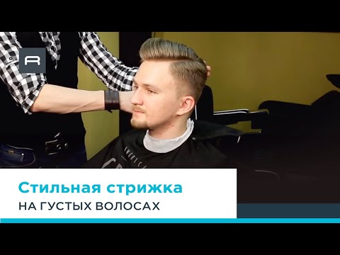 Миниатюра изображения товара Машинка для стрижки волос Rowenta TN1400F1