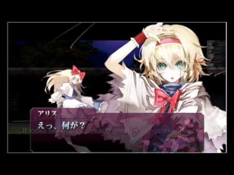 |Koumajou Densetsu 2: Stranger's Requiem| Stage 1 (Hard) [No Damage]