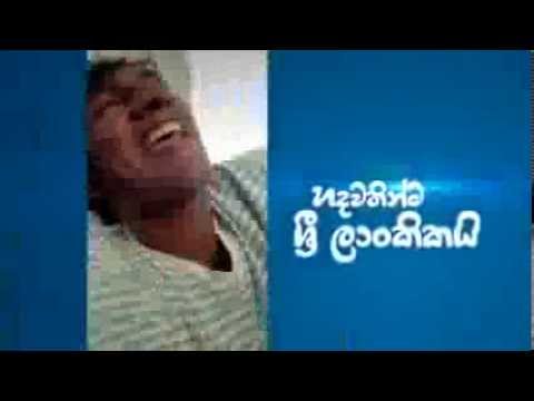 Mobitel Cricket - Sarungal Cheer