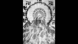 Trepaneringsritualen ‎– Edifice Of Nine Sauvastikas