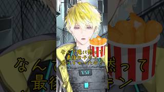 思ってたよりもガチ泣き【サニー・ブリスコー/#sonnybrisko/にじさんじEN/#nijisanji_en  】