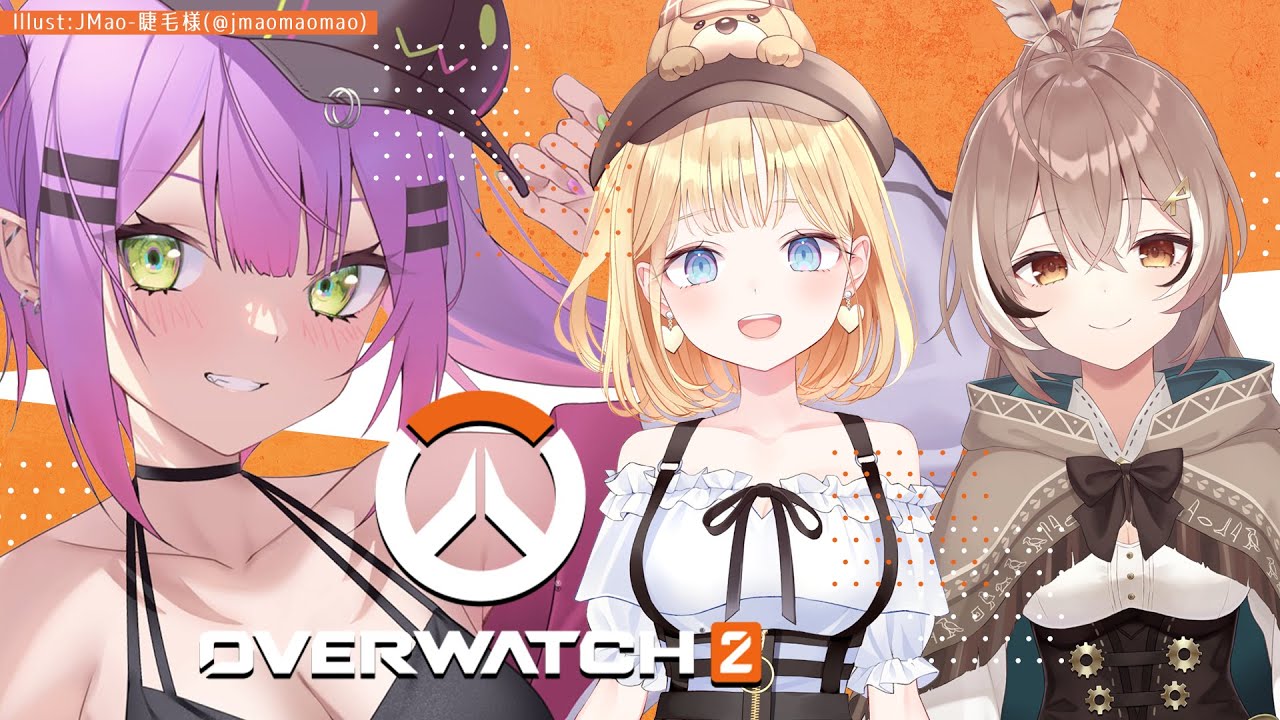 【OverWatch2⇒APEX】passion ENGLISH IKUZZZOOOOOOOOOOOO【常闇トワ/ホロライブ】