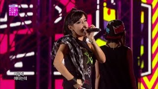 【TVPP】2NE1 - I Love You, 투애니원 - 아이 러브 유 @ Korean Music Wave in Bangkok Live