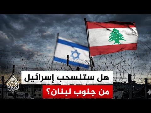 اتفاق واشنطن وطهران
