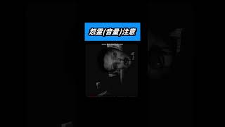 【The House】一番怖いホラーフラッシュゲームらしいが小ボケばかりで雰囲気が台無し【切り抜き】#ひとくち実況 #horrorgame #Thehouse #ホラーゲーム実況