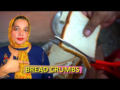 BREAD CRUMBS WITHOUT OVEN | BREAD CRUMBS RECIPE |...