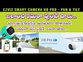 best camera for outdoor 360° wi fi ezviz h8 pro cc cameras vijayawada telugu smart planet