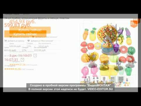 next kz одежда для детей