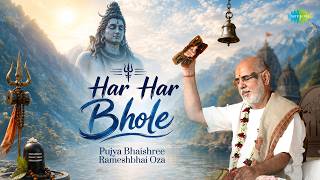 Har Har Bhole