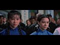 Fist Of Fury 1972