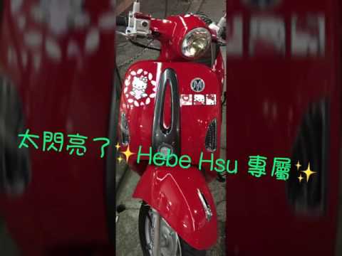 My Many Car Buy 2016.04.20 #Wash 2017.01.03 HD 1080p