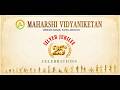 Silver Jubilee Promo 25th Annual Day Celebration MVN