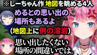 【あらなみマイクラ】地図上に思い出の地がしっかり刻まれておりトラウマに震えるめるちｗ【にじさんじ切り抜き/獅子堂あかり/石神のぞみ/Rei7/小清水透/倉持めると】
