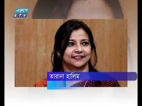 বড় রদবদল মন্ত্রিসভায়