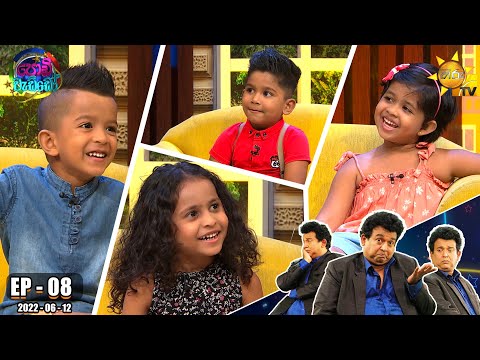 Hiru TV