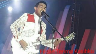 Download lagu Fildan - Terima Kasihku 2018 mp3