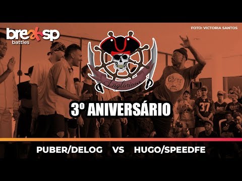 Puber/Delog vs Hugo/SpeedFe - 3º Aniversário Inglórios - BreakSP Battles