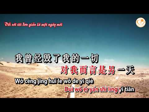 [Karaoke] Con Đường Bình Phàm (平凡之路) | Phác Thụ - OST Hậu Hội Vô Kỳ