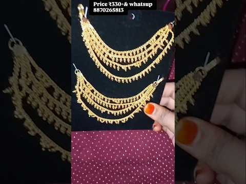 ₹330+& 8870#ajith 265813#shortsviral #shorts #subscribe #jwellery #jhumka_earrings #viralvideo #