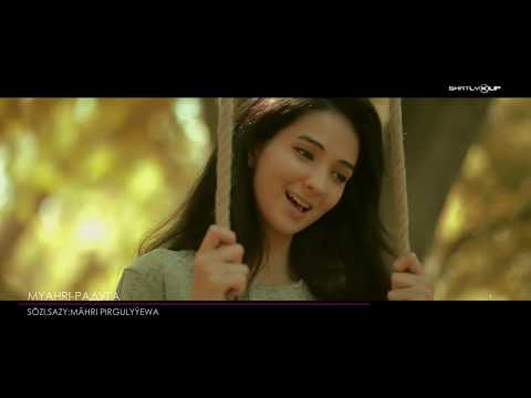 Myahri - Радуга (2015)