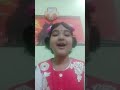Riddhi R Prothom Live Abrittir Collage Bengali Kobita Riddhi