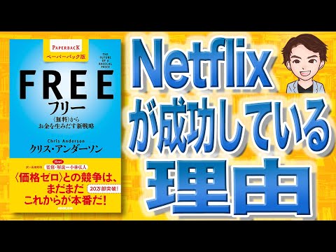 需要創出のさまざまな段階