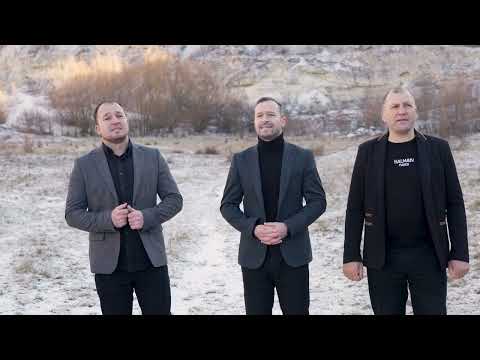 Fratii Andoni & Petrica Iurco. Ești nadejdea mea Cover