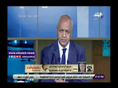 الجيش الليبي اسقطتنا أكثر من 50 طائرة تركية مسيرة والاخوان تعتمد على مرتزقة أردوغان