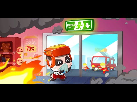 Baby Panda's Kids Safety Video