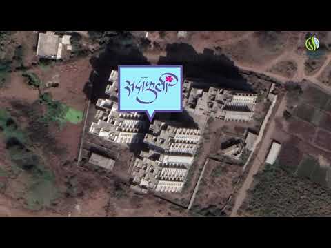 Palaash Sadaphuli Project Tour 1