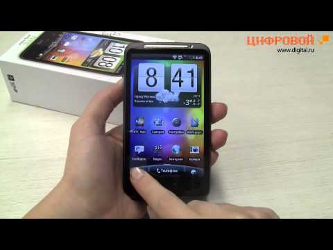 Обзор HTC A9191 Desire HD