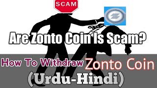 How to Withdraw Zonto Coin in Urdu/Hindi