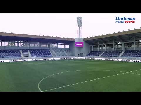 Serbia's TSC Arena-UniluminSports