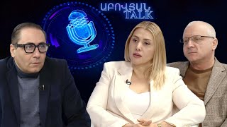 Առաջարկ Հայաստանին և Հայաստանի սպասելիքները. երաշխավորված խաղաղություն լինելու է. Աբովյան Talk