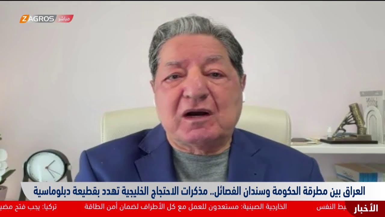 فيديو | #العراق بين مطرقة الحكومة وسندان الفصائل.. مذكرات الاحتجاج الخليجية تهدد بقطيعة دبلوماسية