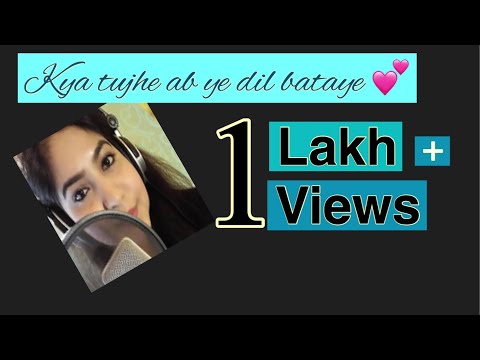 Meenakshi Shukla Kya Tujhe A...