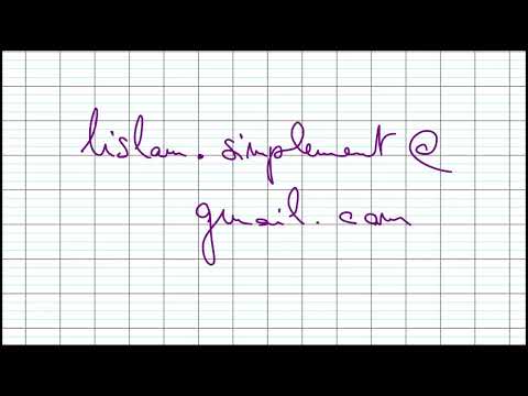 Sourate An-nâs - Versets 4, 5 et 6