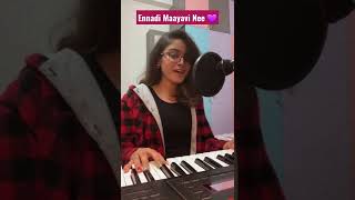 Ennadi Maayavi Nee | Sid Sriram | Santhosh Narayanan |Vadachennai