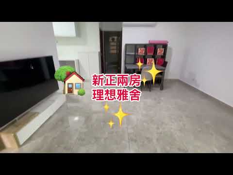 Village Youtube Video