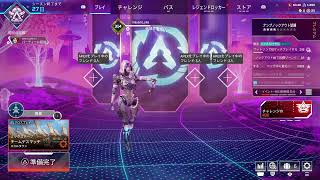 【検証】シラフvsカフェインvs薬Apex