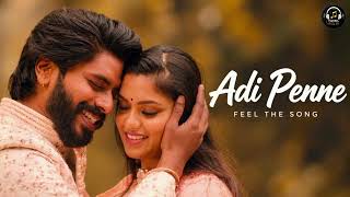 Download lagu Adi Penne | T Suriavelan | Rupiny Anbalagan | Naam | TamilMelodyBox mp3
